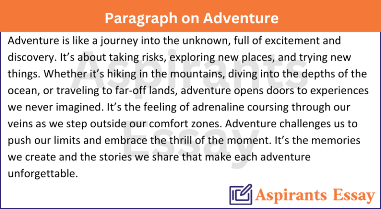 Paragraph on Adventure
