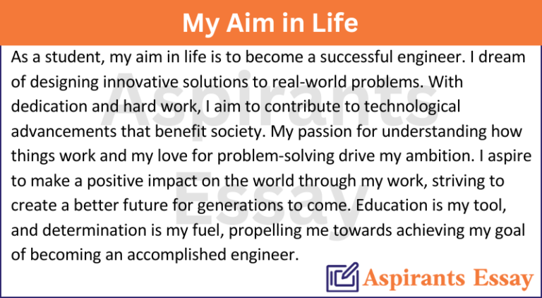 Paragraph on Aim in Life