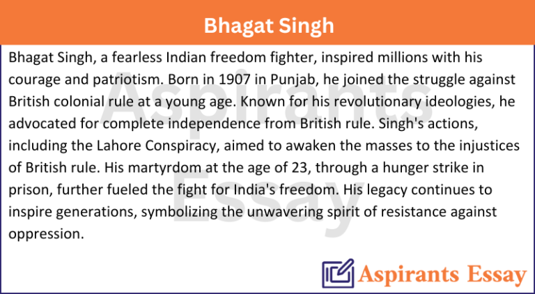 Paragraph on Bhagat Singh