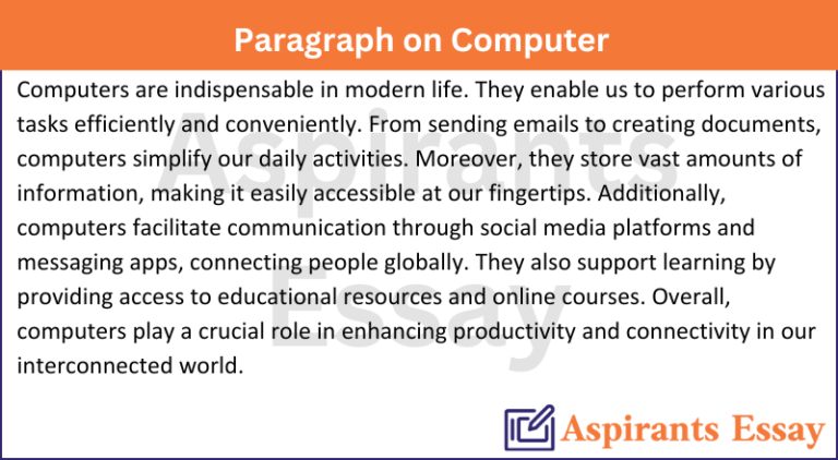 Paragraph on Computer