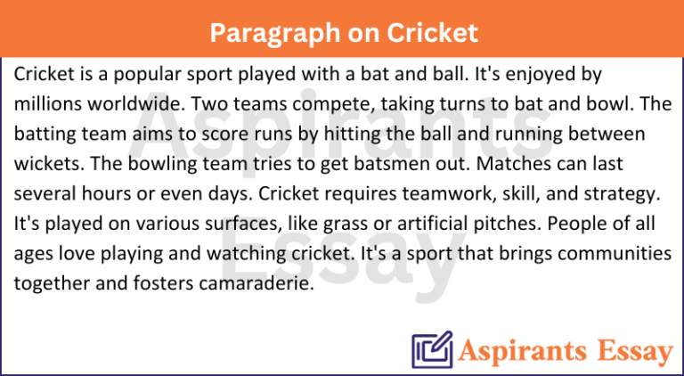 Paragraph on Cricket