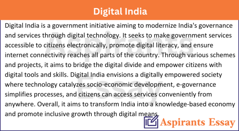 Paragraph on Digital India