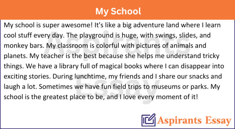 Paragraph on My School