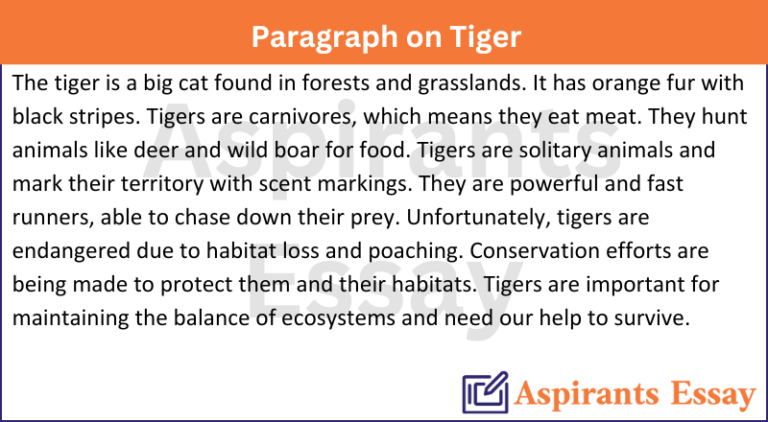 Paragraph on Tiger