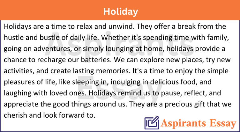 Paragraph on Holiday