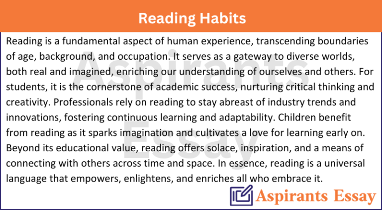 Paragraph on Reading Habits